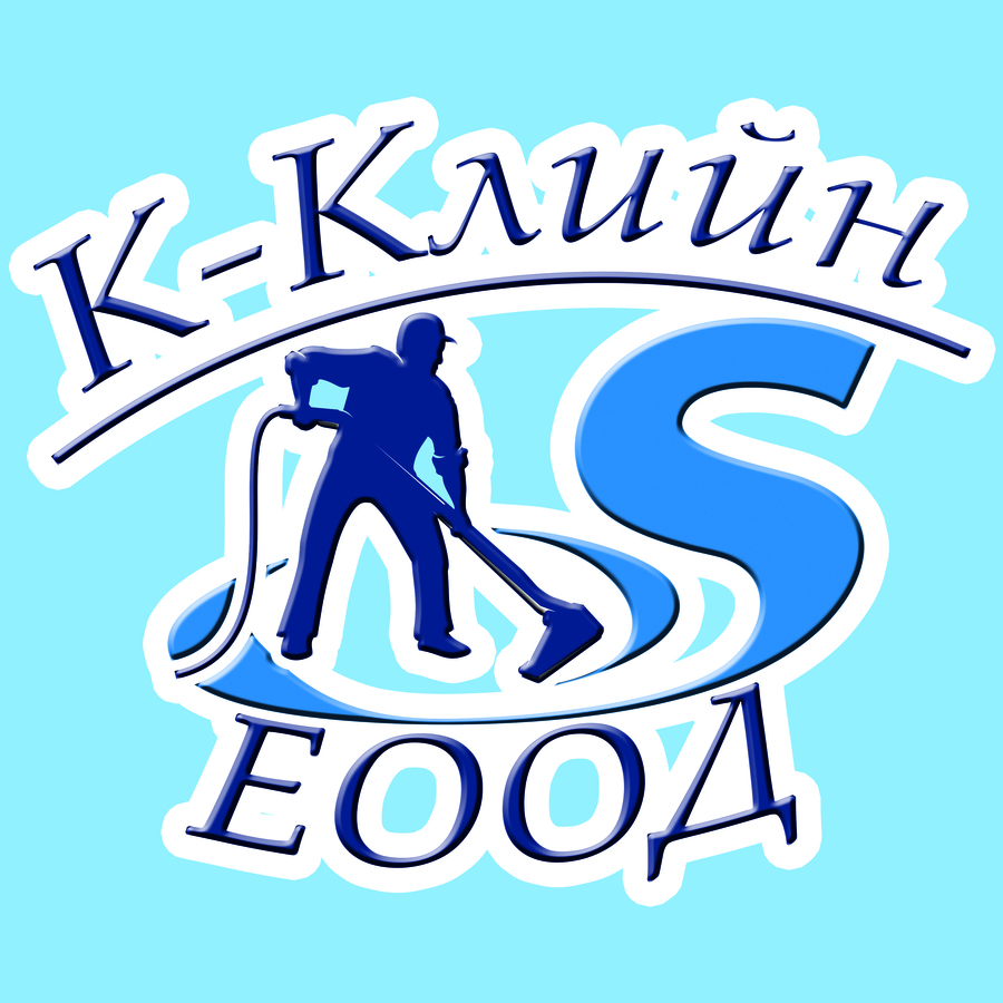 К-Клийн ЕООД logo